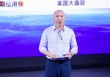 晨星陈鹏：从巴菲特赌局看投资真相 贝塔是普通人的 “免费午餐”