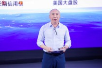 晨星陈鹏：从巴菲特赌局看投资真相 贝塔是普通人的 “免费午餐”