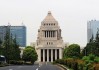 日本众议院选举结果公布 执政联盟获得过半数议席