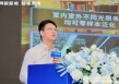银河通用机器人创始人及CTO王鹤：合成数据赋能的具身大模型开启工商业场景规模化落地