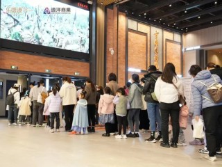 演艺新空间、飞行影院、好特卖超级仓|北京远洋乐堤港打造消费体验新空间