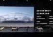 余承东：尊界S800搭载自主智能净化座舱，甲流、冠状病毒抑制率大于99%