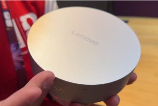 直击CES 2026：联想发布迷你主机Yoga Mini i，重量仅600克