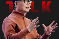 对话美的方洪波：我只是一个过客，不需要被任何人记住