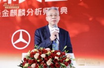 中泰国际李迅雷：AI不是泡沫，但中国企业崛起需靠应用落地