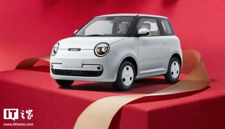 长安 Lumin 宝藏版纯电小车新增“205km 纯爱米”入门车型上市，4.69 万元