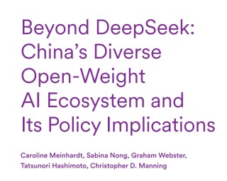 中国AI模型是否已超越全球同行？斯坦福报告绘制中国开源AI全景图