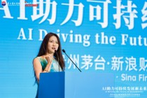 强脑科技何熙昱锦：当科技的阳光照进每一个被遗忘的角落，才能体现出真正价值