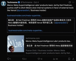 Meta版「甄嬛传」！28岁天才上位，掌管6千亿命脉，AI教父愤然出走