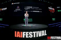 即享影像姜玲玲：项目不好干，谁能零成本的解决问题主办方就用谁