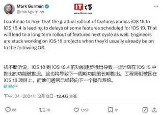 苦等大半年，苹果 iOS 19 可算有了好消息