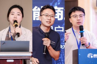 同花顺举办银行AI金融交流会，热议AI如何为银行金融赋能