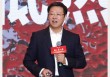吴向东预判未来酒饮7大趋势，华致下一个20年怎么走？