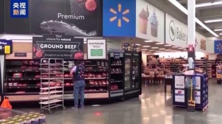 “对等关税”政策刚满月 美国人从头到脚受打击