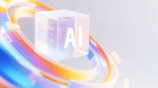 单点提效到生态竞合 保险机构加速扩圈重构竞争版图