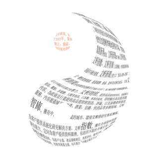 隆基绿能：老子去年亏了86.18亿，90后女儿接班能否扭转乾坤？