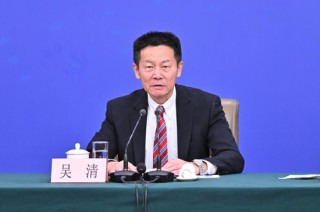 信息量巨大！五位“掌门人”重磅发声，事关降准降息、提振消费、人工智能、稳定市场等→