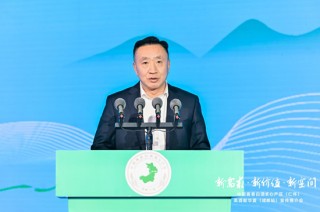 围绕仁怀产区酱酒产业发展，这场会议带来“新需求”“新价值”“新空间”