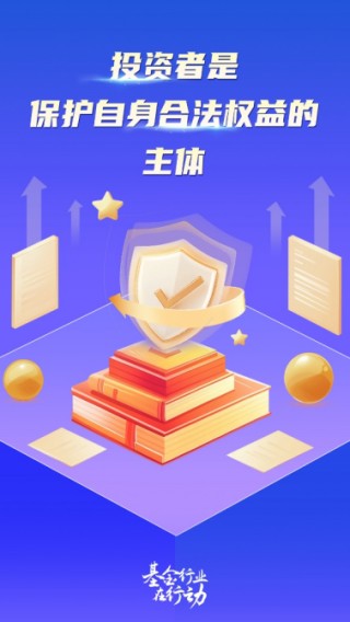 华安基金｜虚拟货币投资需当心，洗钱骗局新形式