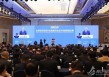 陈吉宁：持续扩大金融开放，更好支撑企业走出去发展