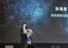 矩阵超智张海星谈机器人价格“内卷”：拿SUV跟儿童代步车比是没有意义的