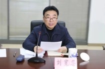 周末打虎！副部级刘宽忍落马