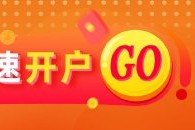 光大期货矿钢煤焦类日报5.12