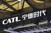 宁德时代市值破2万亿，老板身家4000多亿