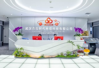 租机平台青云租陷兑付危机，600多人投资3亿多，“手机”和钱都被困在平台里