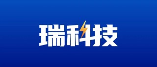 奇瑞海外销量领跑，“第二增长曲线”进阶