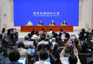 全文|国新办举行新闻发布会 介绍“一揽子金融政策支持稳市场稳预期”有关情况