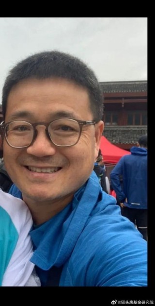 10天了！原华金证券首席财富官刘明军在林芝墨脱失联