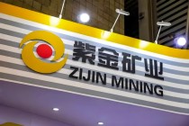 紫金矿业分拆境外黄金资产赴港，黄金市场或迎新一轮“紫金风暴”