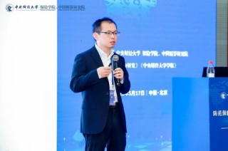 吴萨：在‘十五五’时期更好发挥好保险业经济减震器和社会稳定器作用