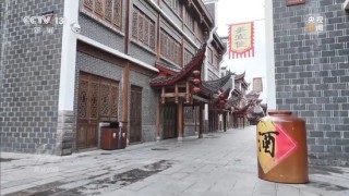 耗资24亿的古城，四年累计亏损超10亿！曝光后张家界市委书记、市长表态