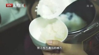 米饭的1个小改变，肝脏脂肪降30%！节后减脂从这口开始