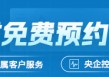【市场聚焦】锰硅：长期下行压力仍大
