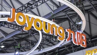 九阳股份二连板！前一天刚澄清“哈基米”豆浆不是公司产品