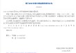 进出口银行：定于6月12日发行2025年第六期金融债券
