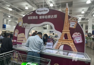 伊利蒙牛押注冰品、和路雪1月就发新品、哈根达斯门店流量下滑⋯⋯闻到了吗？今年夏天冰淇淋市场的火药味