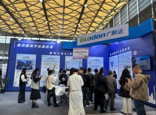 广联达深度参与全联房地产商会2025年会暨BAUChina，以“产业AI”共话地产与建造的“新质未来”