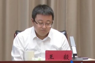 光大银行中层调整 涉及总行多部门和一级分行