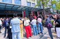 “黄牛”代排队300元/人，演员文章面馆回应：治理招数都用上了