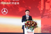 源达信息吴起涤：2026年个人投资者量化投资规模有望超万亿，带来量化服务费用市场空间154亿元（附演讲PPT）