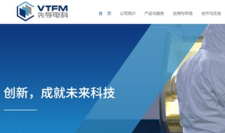 “蛇吞象”突然终止！曾连收8个“20cm”涨停