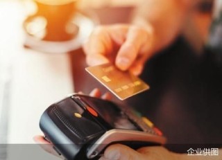 信用卡暗扣费防不胜防