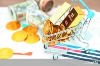 外汇储备连续四个月站稳3.3万亿美元