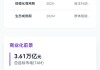 从“价格战”到“价值战”：豆包力推Agent普惠