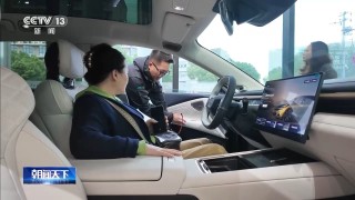 新能源车迎消费高峰 购置税明年起将从全免调为减半