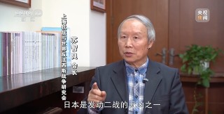 高市之“祸”：撕裂中日关系的“天崩开局”